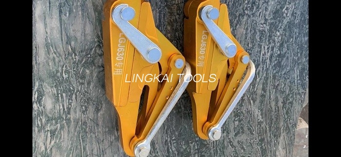 Transmission Line Stringing Tools Come Along Clamps SKL-50A