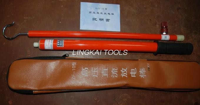 Height Measuring Telescopic Rod 4 Sections LightWeight Retractable